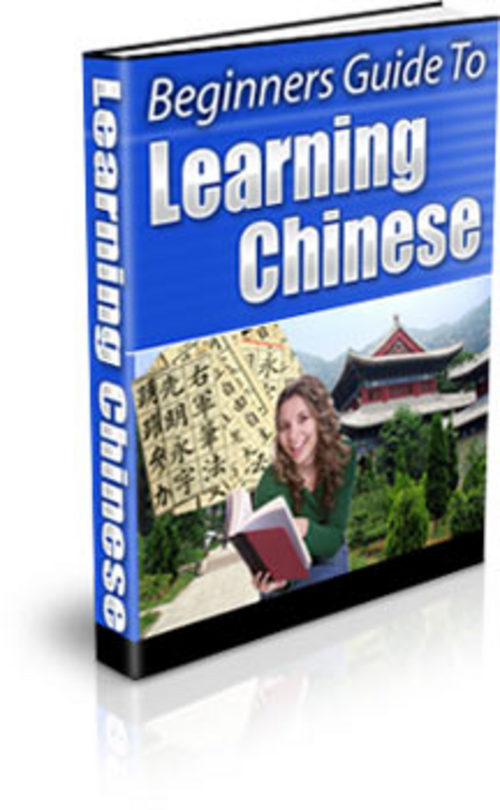 Product picture Learn Chinese PLR eBook